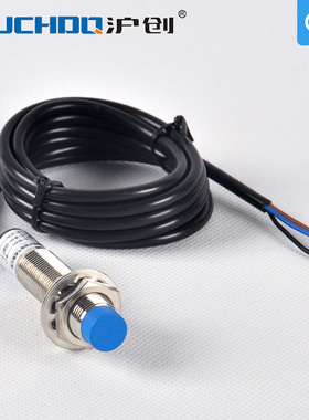 原装正品 接近开关 CHE12-4NB-A710 LJ12A3-4-Z/AX 三线NPN常闭