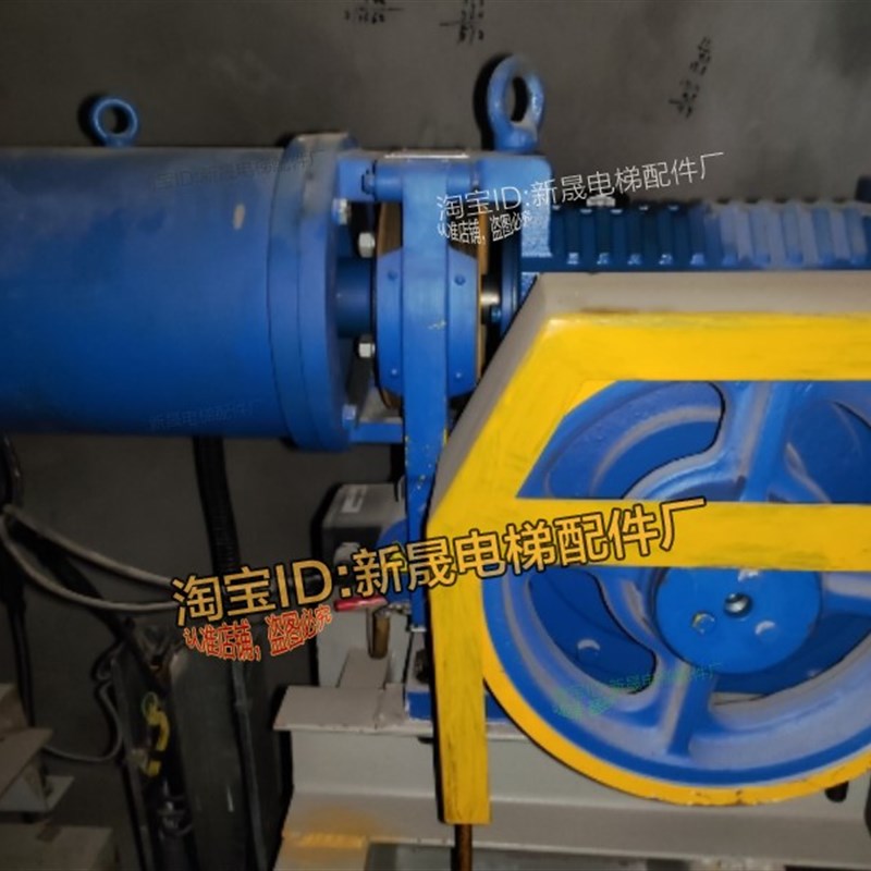 全新苏州通润YJ140电梯 制动器DZE-8E FT125扶梯抱闸臂 4槽曳引轮