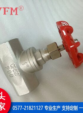 不锈钢美标软密封截止阀J11F-16P丝扣截止阀DN25 32 4050禁油J11H