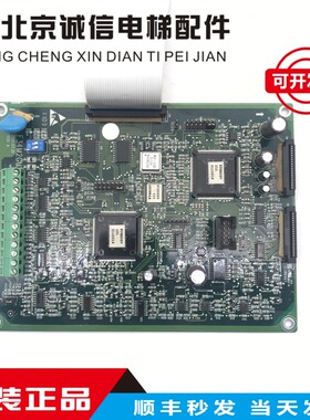 日立变频器主板/艾默生HTD31变频器主板/F34M2GU1/日立电梯主板