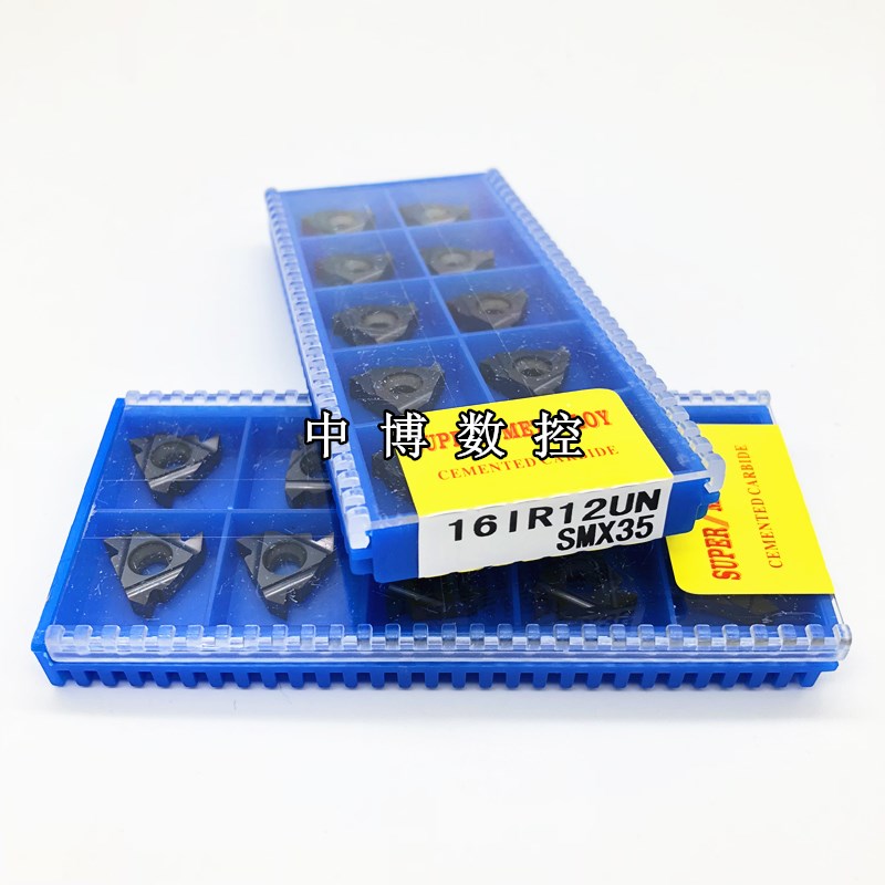 三韩螺纹刀片16IR/16ER 20UN 28UN 32UN SMX30/SMX35