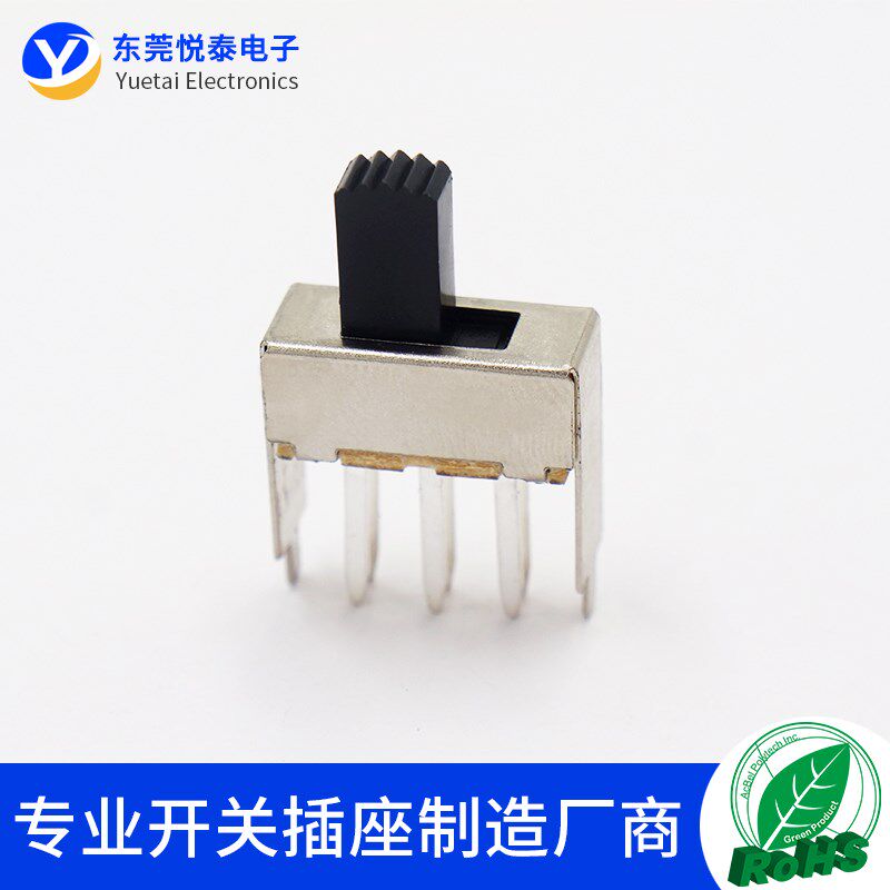 SS-22F17拨动开关2档2只固定脚双排6脚立式2P2T电源开关