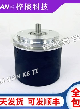 AIS58T06-5000-6ARGR增量型光电旋转编码器5000脉冲