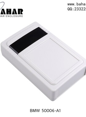 pm2.5检测仪塑料外壳通用壳体DIY电子接线盒墙挂式仪表盒BMW50006