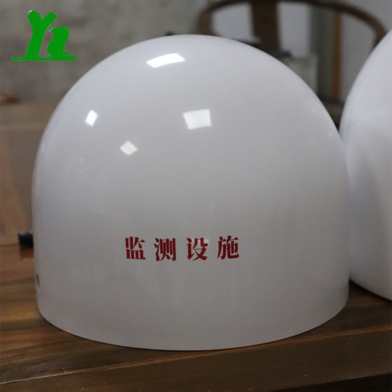 玻璃钢gnss天线罩高透波FPR玻纤保护罩设备外壳5G天线保护罩定制图片