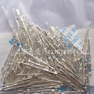 日本原装 20P JL05 100 进口JAE插头插座连接器接插件插针ST