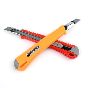 9mm小号美工刀 广告壁纸刀切剪刀不锈钢金属裁纸刀开箱刀工具包邮