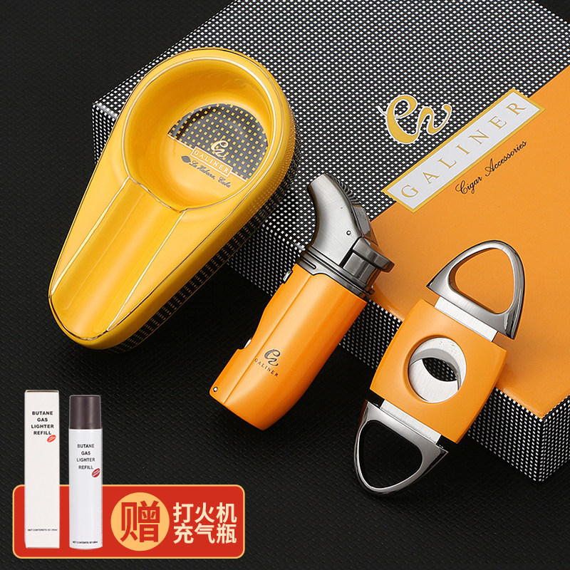 雪茄剪刀套装配件雪茄烟打火机三件套枪雪茄刀钳开孔器雪茄剪工具