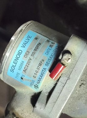 NAKAKITA防爆电磁阀NS664 OE3  H          NS664 0E3 H