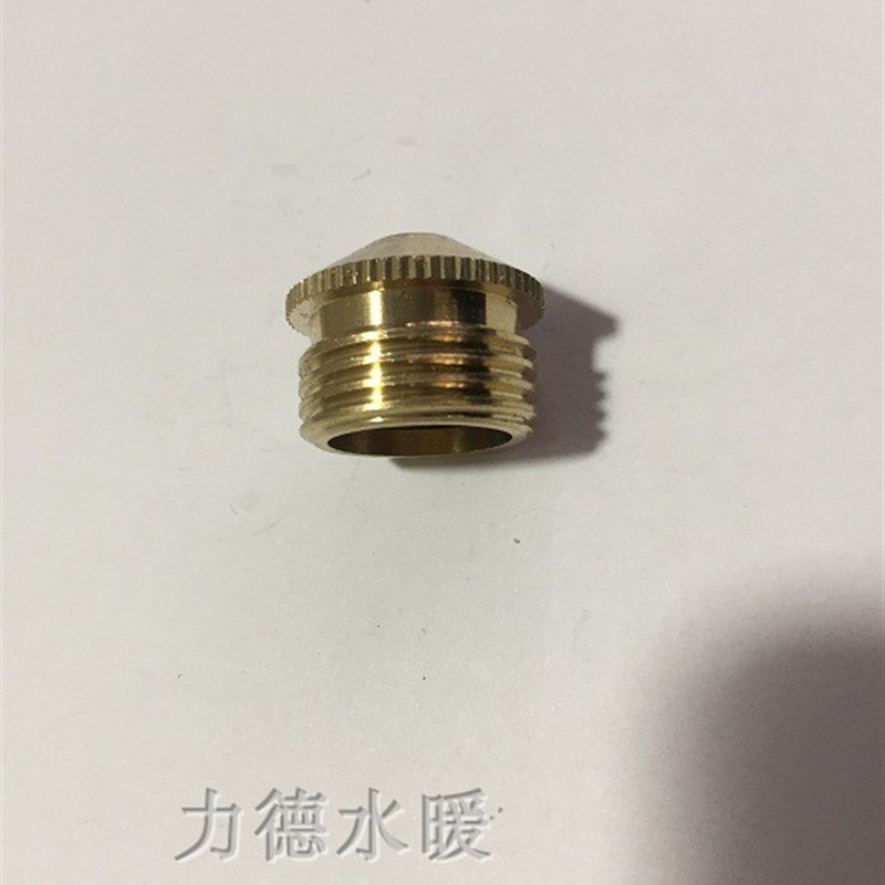 矿用喷雾喷灌喷雾头1/2M,4分丝口优质小巧铜喷头喷雾头