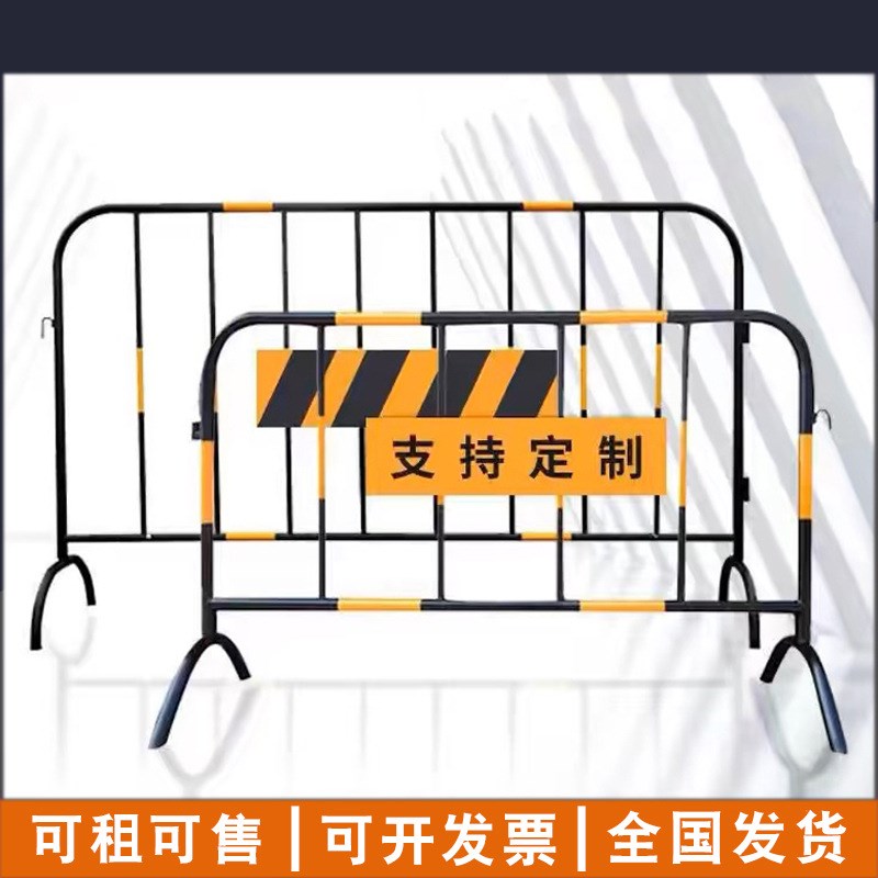 贵州铁马安全防护栏围栏工地临时施工围挡路障栅栏可移动道路栏杆