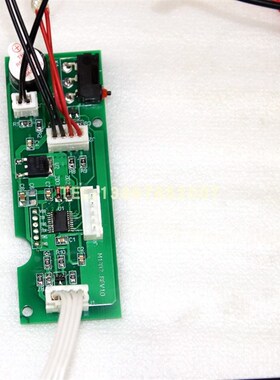 压线钳电路板线路板适用柯劳克KLAUKE液压剪电脑板ECT-12042压机