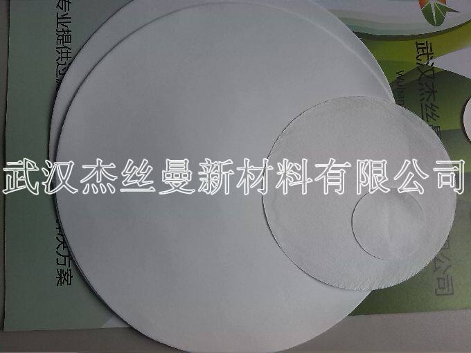 精密过滤纸空气过滤纸过滤酸性气体中的粉尘水汽0.1um直径55mm