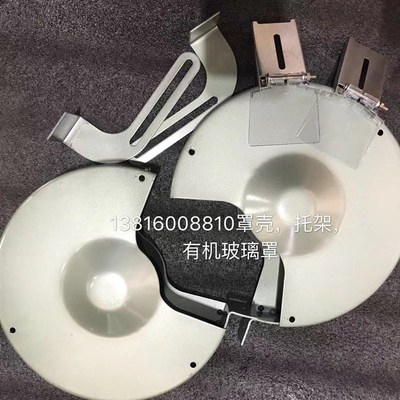 砂轮机罩壳配件磨刀架托架有机玻璃罩250砂轮机配件罩壳磨刀架