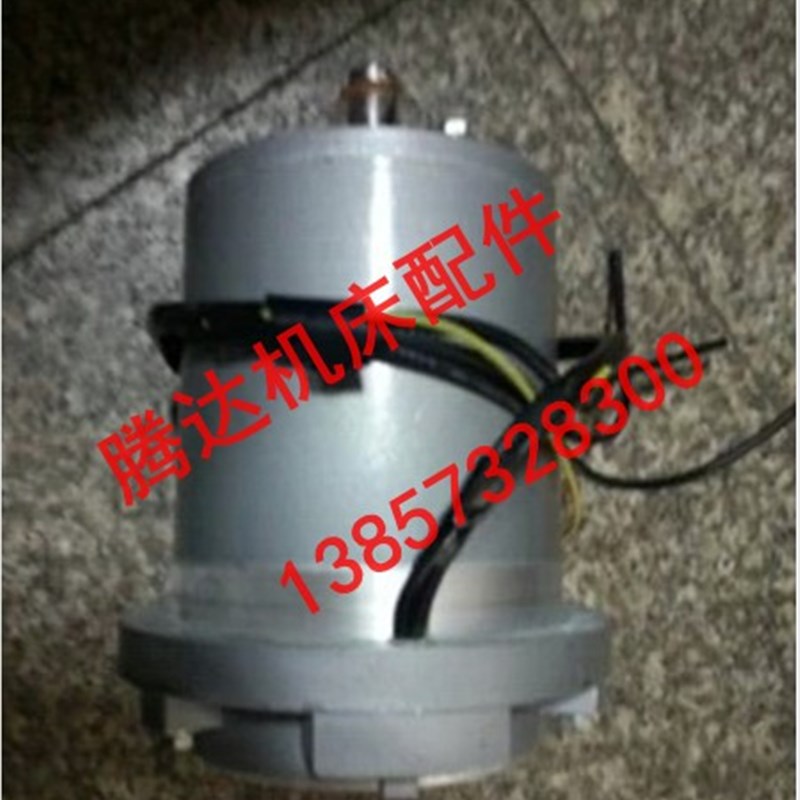 上海重型CW/C61100/61125车床配件JCO2-12-2 TC02-21走刀快速电机