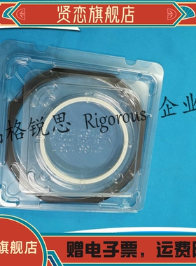 晶圆绷片环wafer mounter 表面热处理平整度高粘性好6/8/12寸铁圈