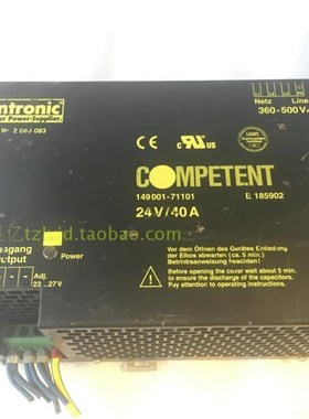 拆机二手 INTRONIC COMPETENT 三相380V输入 24V40A 电源 2080083