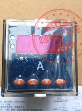 沪川仪表厂单相直流电流表达式PD11951-DX1