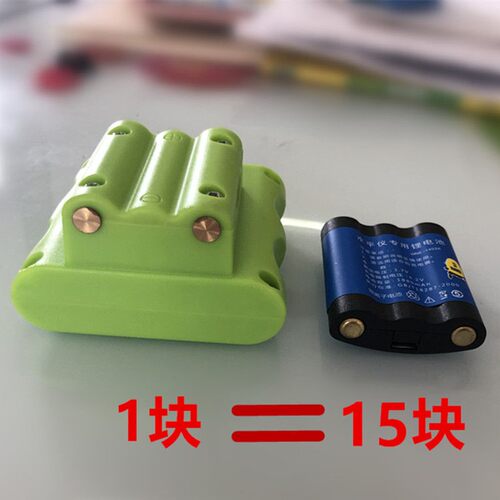 新款绿光红外线水平仪多用锂蓝光激光投线仪平水仪充电大容量电池