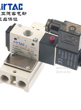 亚德客电磁阀汇流板底座垫片盲板 P-3V100M/3V200M/3V300M-R1/R2