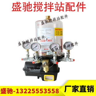 YOKE BEST四出口电动润滑泵浓油泵黄油泵适用于南方路机搅拌主机