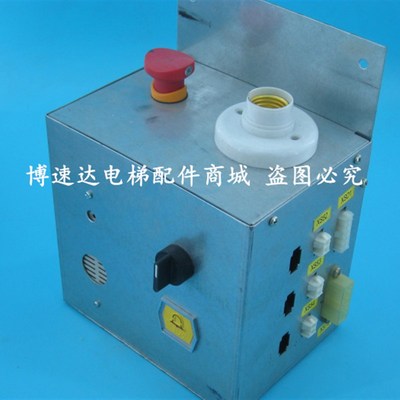 配套博林特电梯配件/708C底坑检修盒/博林t8700底坑检修箱