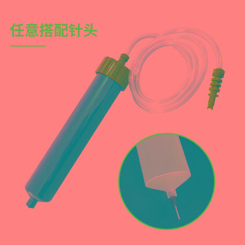 美式点胶针筒防UV灌胶筒点胶机打胶工具100CC200CC300C黑色遮光筒