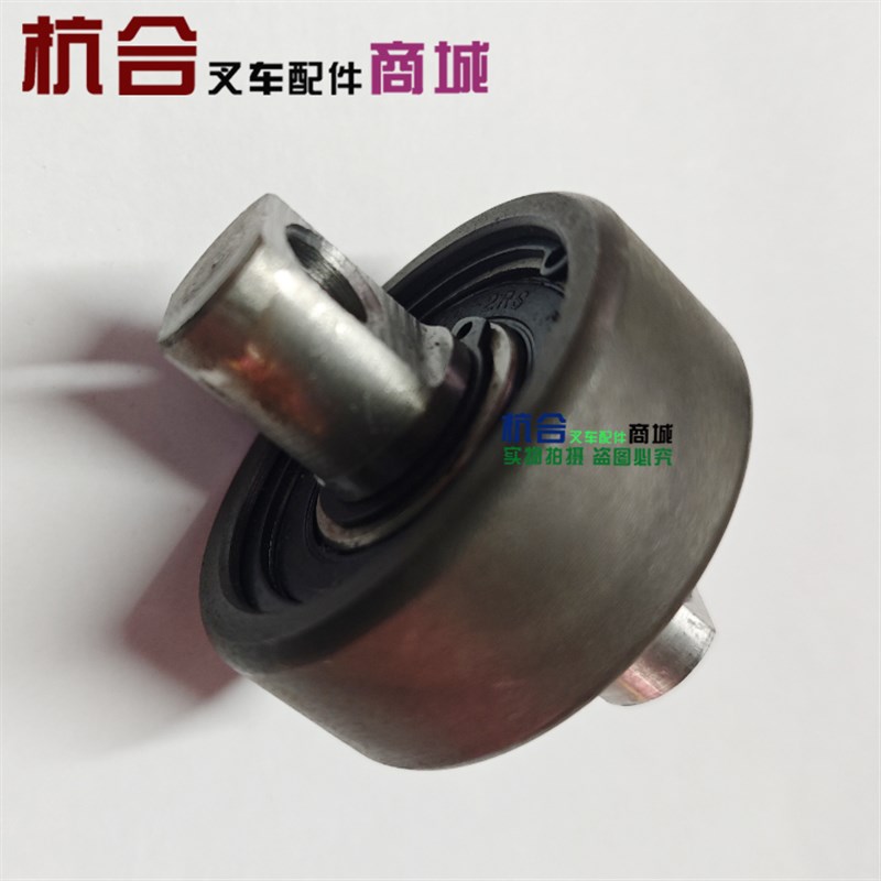 适用合力aH30轴承侧滚轮 CN-4门架轴承合力2-3吨全自由门架侧滚轮