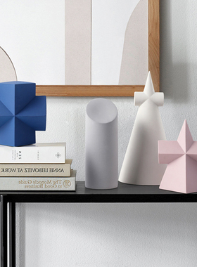 现代创意几何体儿童房样板间男孩房间书房卧室床头柜桌面