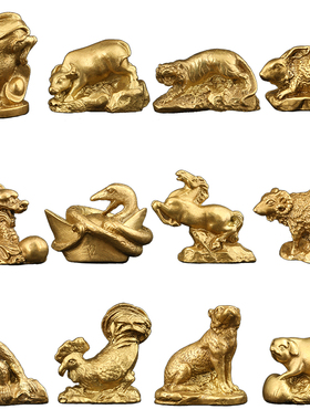 上善若水《十二生肖》铜 招财鼠牛虎兔龙蛇马羊猴鸡狗猪92