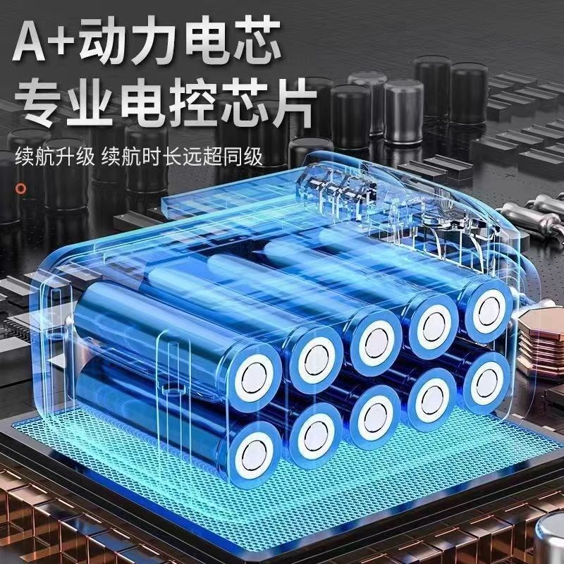 5.5寸无刷锂电圆锯充电切割机模板锯大功率不卡锯手推锯手提电锯