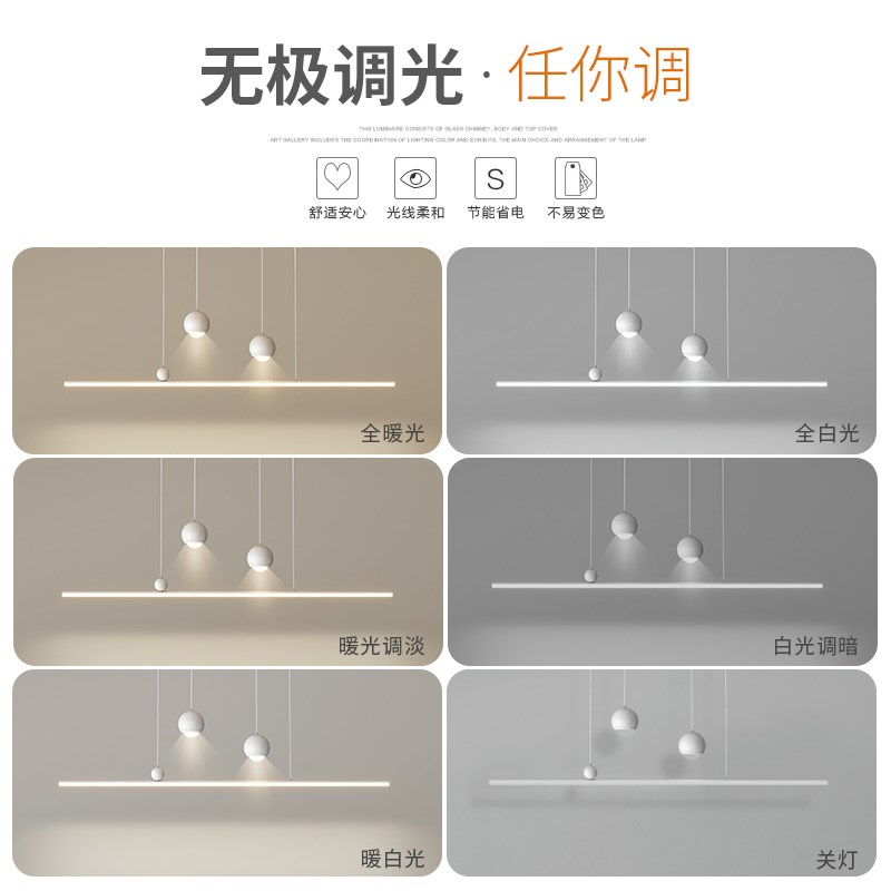 创意led吊灯2新款灯现代客厅灯卧室个性餐桌吧台灯具