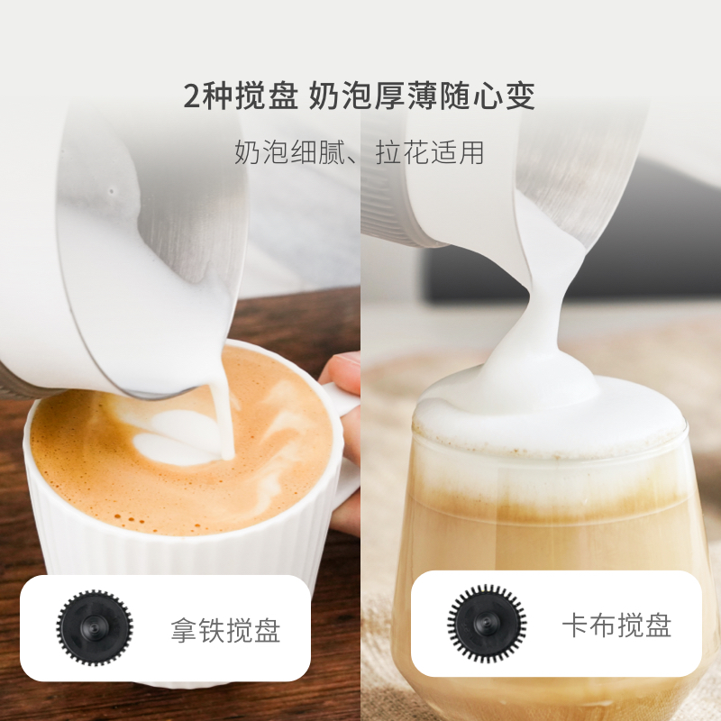 七次方花式咖啡机家用全自动奶泡一体小型胶囊机意式办公室摩卡壶