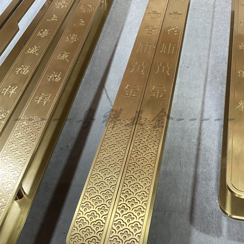 玻璃门拉手仿古铜门把手中式大门拉手宴会厅推拉实木门把手 刻字