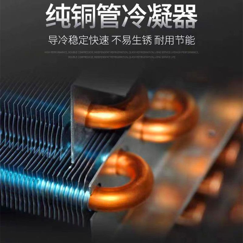 蛋糕柜直角水果桌面保鲜柜商用甜品展示柜台式西点冷藏柜风冷小型