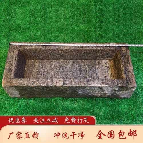 老石槽鱼缸养鱼阳台造景庭院水槽洗手盆老旧石槽牛槽流水