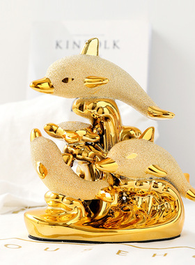 海豚现代酒柜电视柜摆设家居陶瓷装饰品乔迁礼品桌面摆放