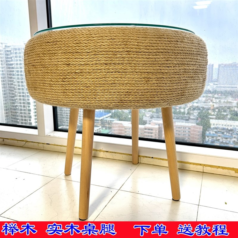 实木桌子腿木榉木头沙发腿柜子腿桌脚轮胎茶几材料diy定制包教会