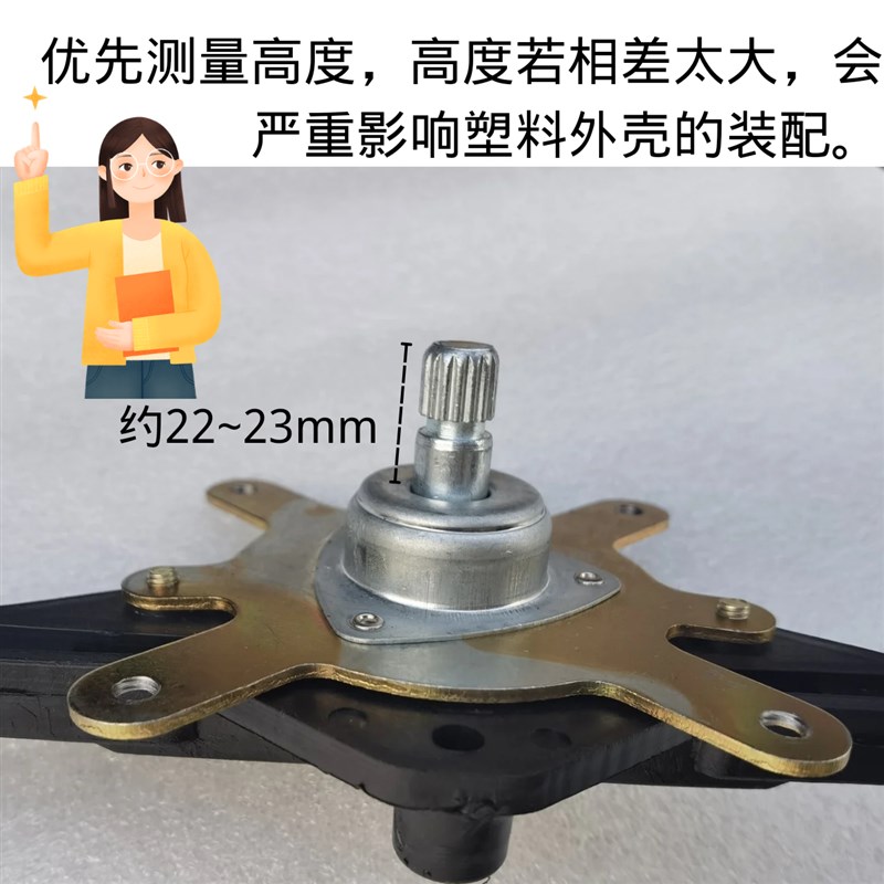 新能源电动三四轮车老年代步车手摇玻璃升降器升窗摇窗把手