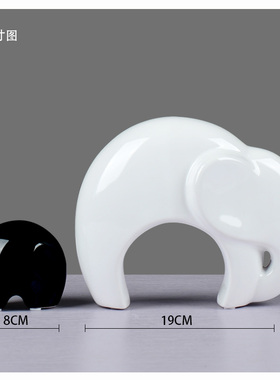母子情】创意陶瓷工艺品 时尚抽象装饰品 现代家居摆设品