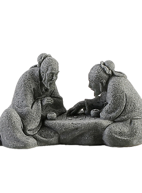 迷你下棋老者创意小青砂石鱼缸桌面造景装饰复古对弈仙翁人物