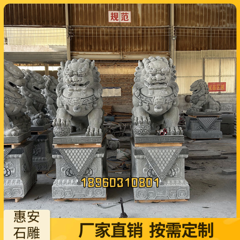 家用石雕芝麻黑石狮子一对家用自建房子别墅门口青石狮子装饰摆件
