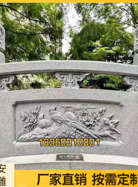 石雕栏杆大理石栏定制