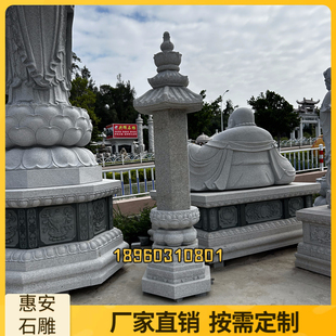 天然花岗岩石材盘龙柱庭院装饰祥云石柱石雕文化柱子浮雕华表圆柱