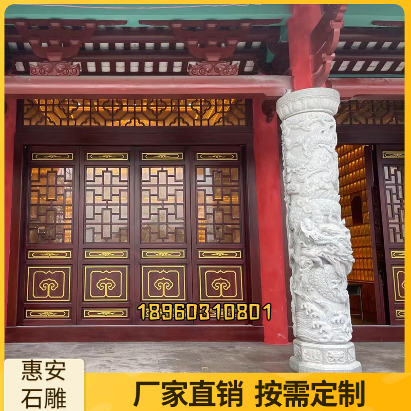石雕盘龙柱大理石祥云石龙柱子寺庙家祠青石花岗岩华表文化柱广场