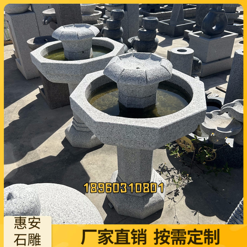 石雕青石流水摆件花岗岩喷水鱼池室内外庭院别墅组合石材假山水景