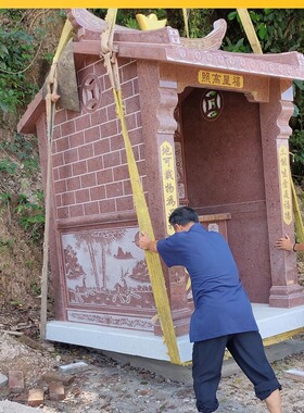福建惠安石雕关帝庙土地庙伯社公王爷宫拿督公庙财神廟玄天上帝庙