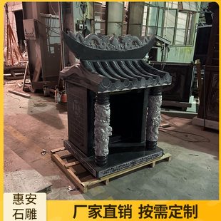 石头雕土地公土地婆庙宇土地爷庙供奉家居山神石头庙财神庙佛龛