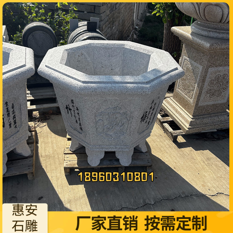 石雕鱼缸青石花盆水缸石盆石缸