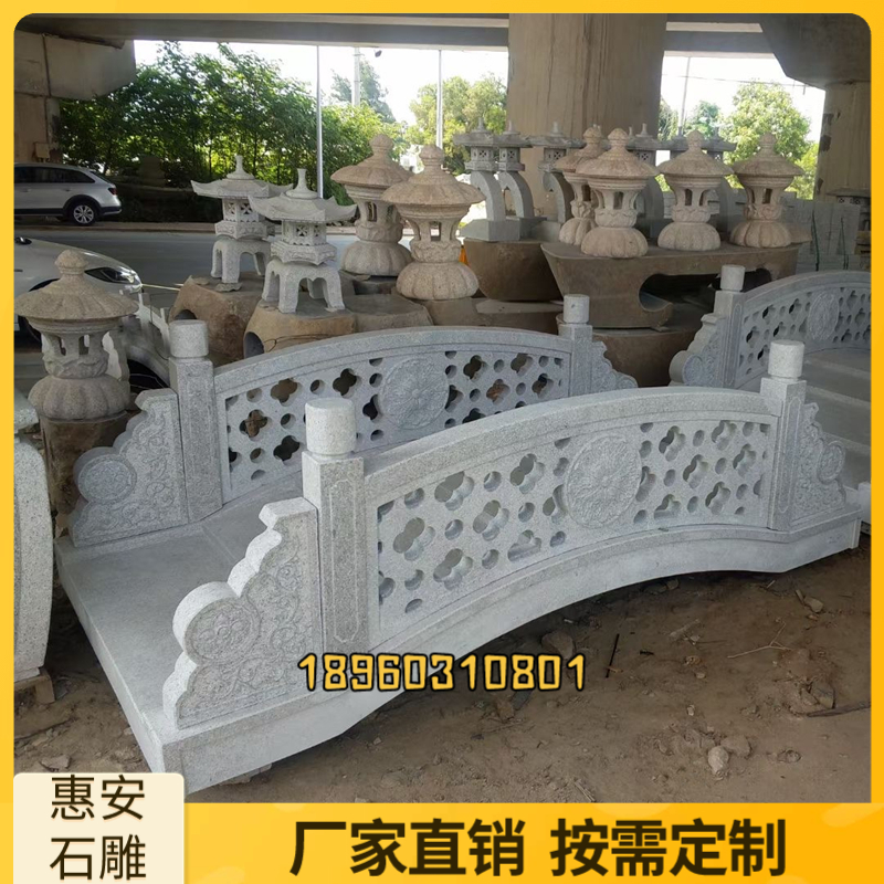 花岗岩石桥石拱桥流水小桥石雕